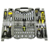 95Pcs Tool Set(41039 Maintenance Tools, Multi-function Products, Household Tools)