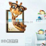 Funny Giraffe Animal Wall Paper , Self Adhesive 3D Wall Paper , Wall Sticker thumbnail-5