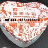 Heart Shapes Box for Chocolate Packing, Heart Tin Case thumbnail-1