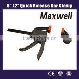 6" 12"Quick Release Bar Clamp
