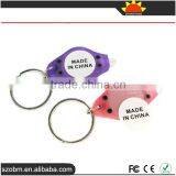 Small Portable Gift Keychain Plastic OEM White Light LED Keychain