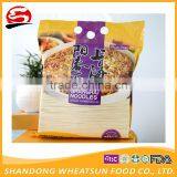 1.82kg Shanghai Noodles thumbnail-1