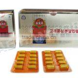 Korean Red Ginseng Powder Capsule thumbnail-1