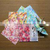 Japanese Paper Folding thumbnail-1