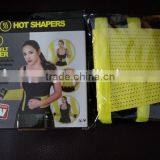 Shuoyang High Quality Neoprene Slim Tummy Waist Trimmer Best Slimming Belt thumbnail-2