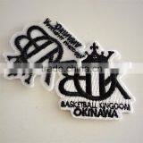 China Custom High Quality Iron on Embroidery Black Patches for Jeans thumbnail-1