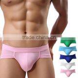 Good Quality Mens Underwear Custom Your Own Best Selling thumbnail-1
