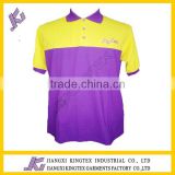 school uniform , basketball uniform , uniform design