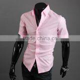Mens Casual Formal Shirt Short Sleeve Slim Fit Business Shirts thumbnail-4