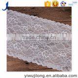 Fashion is Hollow-out Clothing Lace Trim Underwear Accessories thumbnail-1