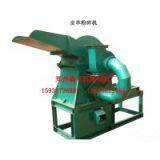 Waste Leather Crusher thumbnail-1