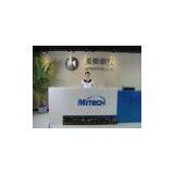 Beijing Mitech Co.,ltd company overview - view 1 thumbnail