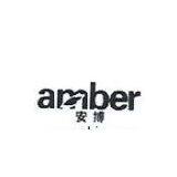 Wenzhou Anda Smoking Sets Co., Ltd.