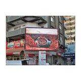 3 in 1 16 x 32 Pixels Indoor Led Display Full Color P6 SMD 3535 / SMD 3528