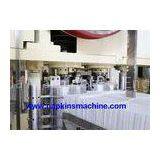 Two Line Laminated Paper Napkin Machine With Embossing and Eight Folding