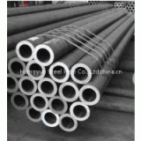 Large Diameter Thick Walled Seamless Steel Pipe