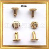 Supply 8mm Rivets thumbnail-1