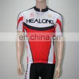 Healong Digital Printing Retro Customized Bicycle Wear thumbnail-3