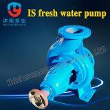 The assessment IS spot supply, ISR80-50-315 - c water centrifugal pump