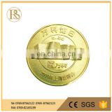Shanghai World Expo Vanke commemorative coins