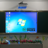 Multimedia Digital Classroom for Smart Education thumbnail-5