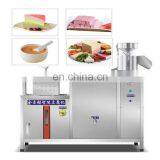China Manufacturers Bean Curd Maker For Sale Soybean Milk Machine Industrial Commercial Tofu Maker thumbnail-7