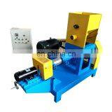 Floating Fish Feed Pellet Machine Fish Feed Making Machine thumbnail-5