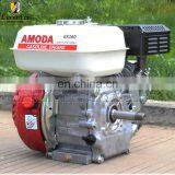 Lonfa (China) 4 Stroke 168F GX160 5.5HP AMODA Gasoline Engine Small Petrol Engine thumbnail-1