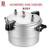 Double Bottom Magnetic Pressure Cooker thumbnail-2