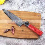 Octagon OEM 8 Inches Damascus Chef Knife thumbnail-2