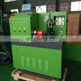 Тестирование EUI и/или EUP EUI 1000L