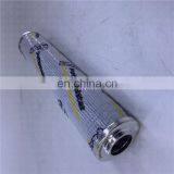 Putzmeister Concrete Pump Truck Hydraulic Oil Filter 425836 thumbnail-4