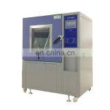 IP68 IP66 Sand Dust Test Machine for Led Lamps