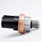 New Power Steering Pressure Switch For Honda CR-V Acura 56490-PNA-003 thumbnail-1