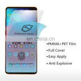 PMMA Screen Protector for SAMSUNG S20 Ultra Anti Explosion Phone Screen Protector thumbnail-4