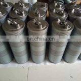 Excavator Hydraulic Return Oil Filter YA00033065 P502270 thumbnail-3