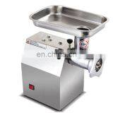 Electric Meat Grinder/ Meat Mincer Machine/ Mincing Machine thumbnail-5