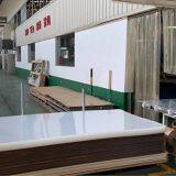 Jinan Modern Signs Plastic Co., Ltd company overview - view 1 thumbnail