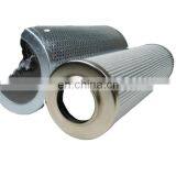 Replacement of 938798Q Fuel Filter Cartridges Hydraulic Filter thumbnail-1