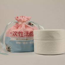 Disposable Face Organic Biodegradable Towel Hand Circular Cotton Tissue Flexible Wipes thumbnail-1