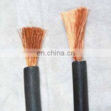 Low Voltage Rubber Insulation Flexible H01n2-d Welding Cable thumbnail-5