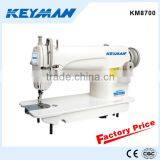 KM8700 High Speed Lockstitch Sewing Machine Juki Sewing Machine Price Modle 8700 Industrial Sewing Machine