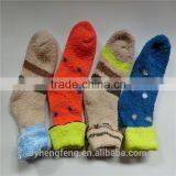 Winter Long Printed Cotton Velvet Room Socks thumbnail-1