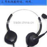 RJ9 Rj11 Connect Call Center Website Wechat QQ Computer Telephone Headset thumbnail-6