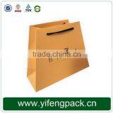 New Creative Customized Handmade Paper Carry Bag thumbnail-4