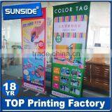 85*200cm Retractable Roll up Banner Stand for Advertising D-0118 thumbnail-4