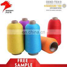 100D/2 Dope Dyed High Elastic Nylon Yarn for Knitting and Weaving thumbnail-5