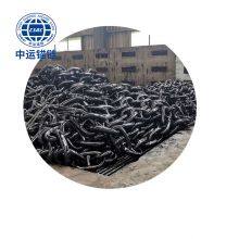 68mm Black Painted Floating Wind Power Platform Studless Link Anchor Chain thumbnail-1