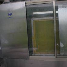 Automatic Screen Wash-Out Machine thumbnail-3