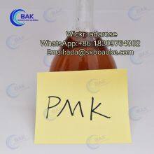 Hot Selling New Bmk Oil CAS BMK Acid Bmk White Powder Wicrkadarose WhatsApp008618309764002